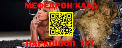 каннабис Новокубанск
