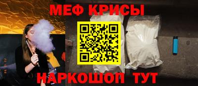 каннабис Новокубанск
