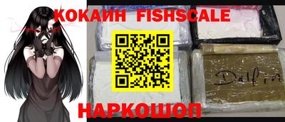 прущая мука Новодвинск