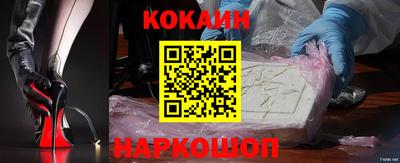 каннабис Новокубанск