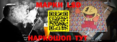 прущая мука Новодвинск