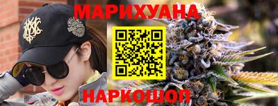 стафф Новозыбков
