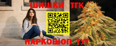 прущая мука Новодвинск