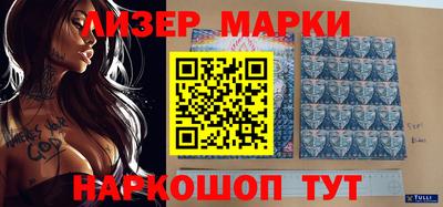 прущая мука Новодвинск