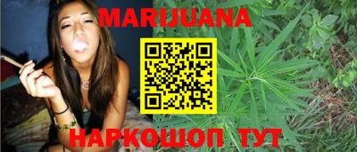 прущая мука Новодвинск