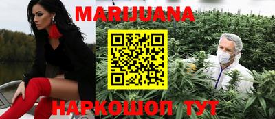 прущая мука Новодвинск