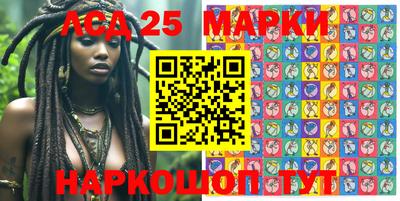 прущая мука Новодвинск