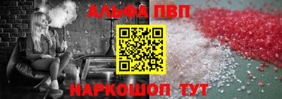 прущая мука Новодвинск