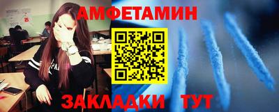 прущая мука Новодвинск
