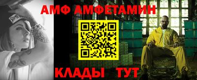 каннабис Новокубанск
