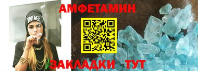 прущая мука Новодвинск