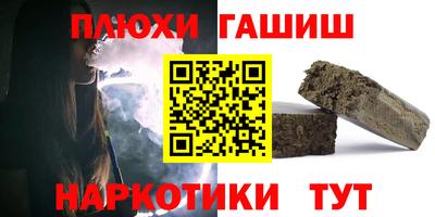 прущая мука Новодвинск