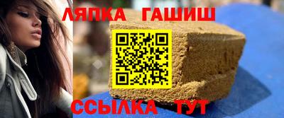 прущая мука Новодвинск