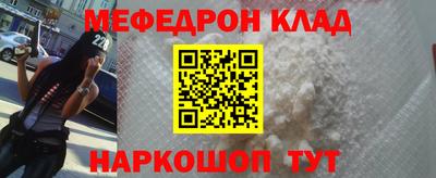каннабис Новокубанск